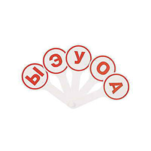 Касса-веер гласных