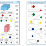 Комплект карточек (10) "Обучающий калейдоскоп. Геометрические фигуры"