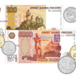 Набор денежных знаков (раздаточный)