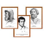 "Портреты выдающихся математиков" (деревянная рамка, под стеклом, комплект 8 шт.)