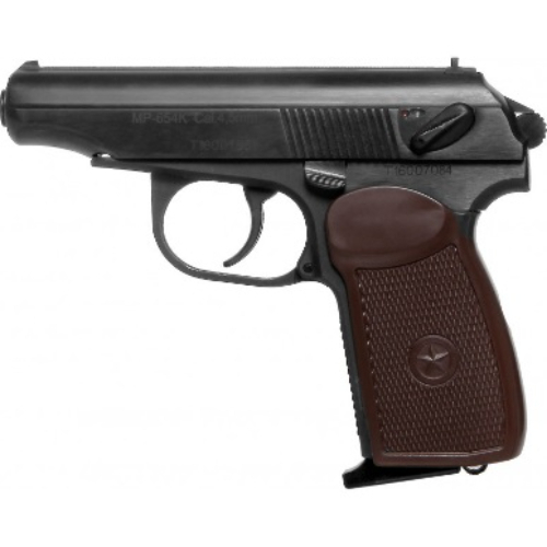 Лазерный пистолет Макарова ЛТ-120ПМ (с ограничителем хода курка) Лазерный пистолет Макарова ЛТ-120ПМ (с ограничителем хода курка)