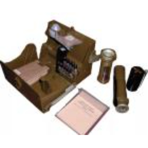 Войсковой прибор химической разведки ВПХР (с хранения) Войсковой прибор химической разведки ВПХР (с хранения)