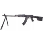 Ммг пулемет РПК-74М приклад пластиковый