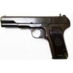 Макет ММГ учебный пистолет ТТ