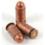 Комплект учебных патронов пм 9х18, 30шт.