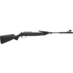 Винтовка пневматическая BAIKAL МР-512с-06 (обновл. приклад), 3дж