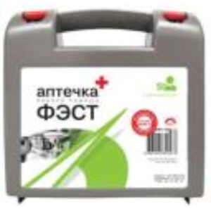 Аптечка универсальная ( пластиковый чемоданчик) Состав 1