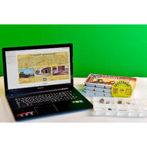 Коллекция натурально-интерактивная "Гранит и его составные части"