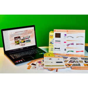 Коллекция натурально-интерактивная "Промышленные образцы тканей, ниток и фурнитуры"