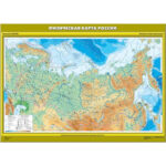 Учебн. карта "Физическая карта России. Начальная школа" (100*140)