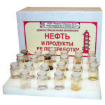 Коллекция "Нефть и продукты ее переработки" демонстрационная