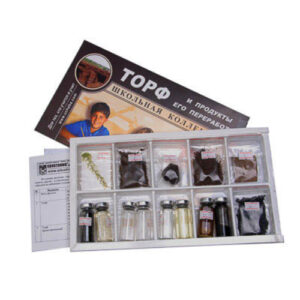 Коллекция "Торф и продукты его переработки"