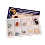 Коллекция "Сырье для химической промышленности" (раздаточная)