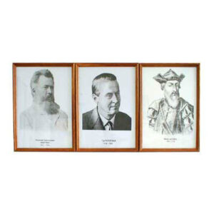 "Портреты выдающихся географов"(дерев. рамка, под стеклом) "Портреты выдающихся географов"(дерев. рамка, под стеклом)