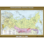 Учебн. карта "Рекреационные ресурсы России" 100х140