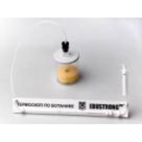 Термоскоп по ботанике (демонстрационный) Термоскоп по ботанике (демонстрационный)