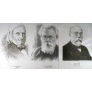 Портреты биологов (26 шт, ф А3)