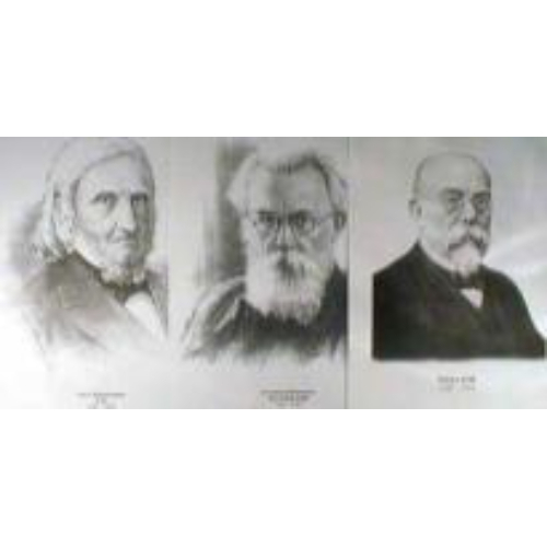 Портреты биологов (26 шт, ф А3) Портреты биологов (26 шт, ф А3)