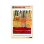 Рельефная таблица "Ворсинка кишечная с сосудом" (формат А1, матовое ламинир.)