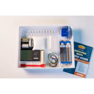 Комплект №1 ГИА - лаборатория по физике