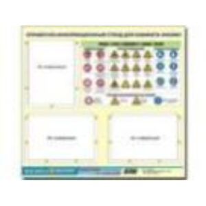 Стенд информационный "Правила техники безопасности в кабинете физики" (75х70, 3 кармана).