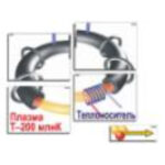 Модель-аппликация "Термоядерный синтез" (ламинированная).