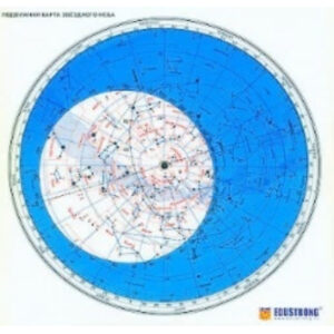 Карта звездного неба (подвижная) Габаритные размеры упаковки: (дл.*шир.*выс.), см: 22*22*0,02.