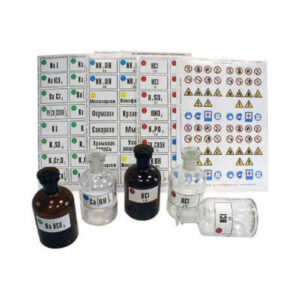 Набор этикеток самоклеющихся