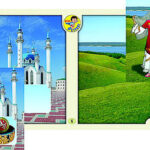 Настольно-печатная игра "Многонациональная Россия 2"