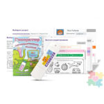 Генератор логопедических заданий