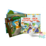 Развивающие обучающие логопедические игры на флешке "ЛогоАссорти"