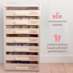 Набор психолога (7 модулей)