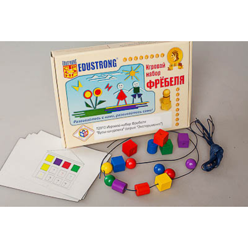 Игровой набор Фребеля "Бусы-шнуровка" (серия "Эксперимент") Игровой набор Фребеля "Бусы-шнуровка" (серия "Эксперимент")