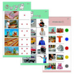 Комплект карточек (10) "Обучающий калейдоскоп для ДО. Познание. Профессии"