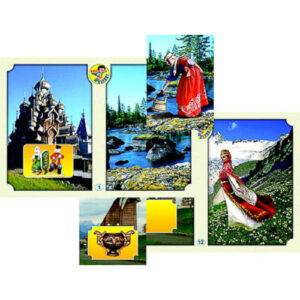 Настольно-печатная игра "Многонациональная Россия 1"