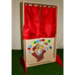 Ширма “Кукольный театр”