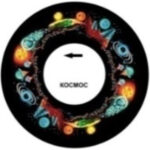 Колесо спецэффектов («твердое»)