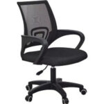 Кресло офисное.Пластик черный