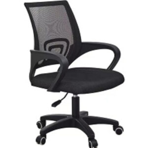 Кресло офисное.Пластик черный