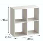 Стеллаж 700x700x315 мм.