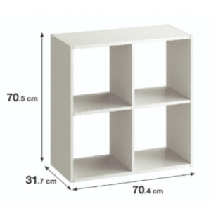 Стеллаж 700x700x315 мм.