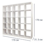 Стеллаж 1708x1708x310 мм.