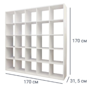 Стеллаж 1708x1708x310 мм.