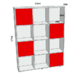 Стеллаж 1264х300х1710 мм.