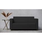 Диван с подлокотниками. 1420х690х720 мм.