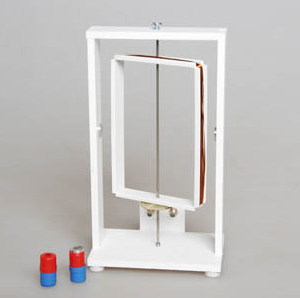 Прибор для демонстрации вращения рамки в магнитном поле (с магнитами).