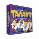 Игра «Раскрой свой талант для детей. Ассоциации»