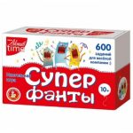 Игра «Супер фанты»