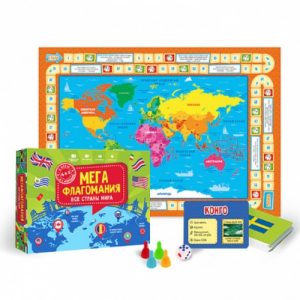 Игра «Мегафлагомания.»