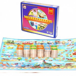 Игра «Супервикторина»